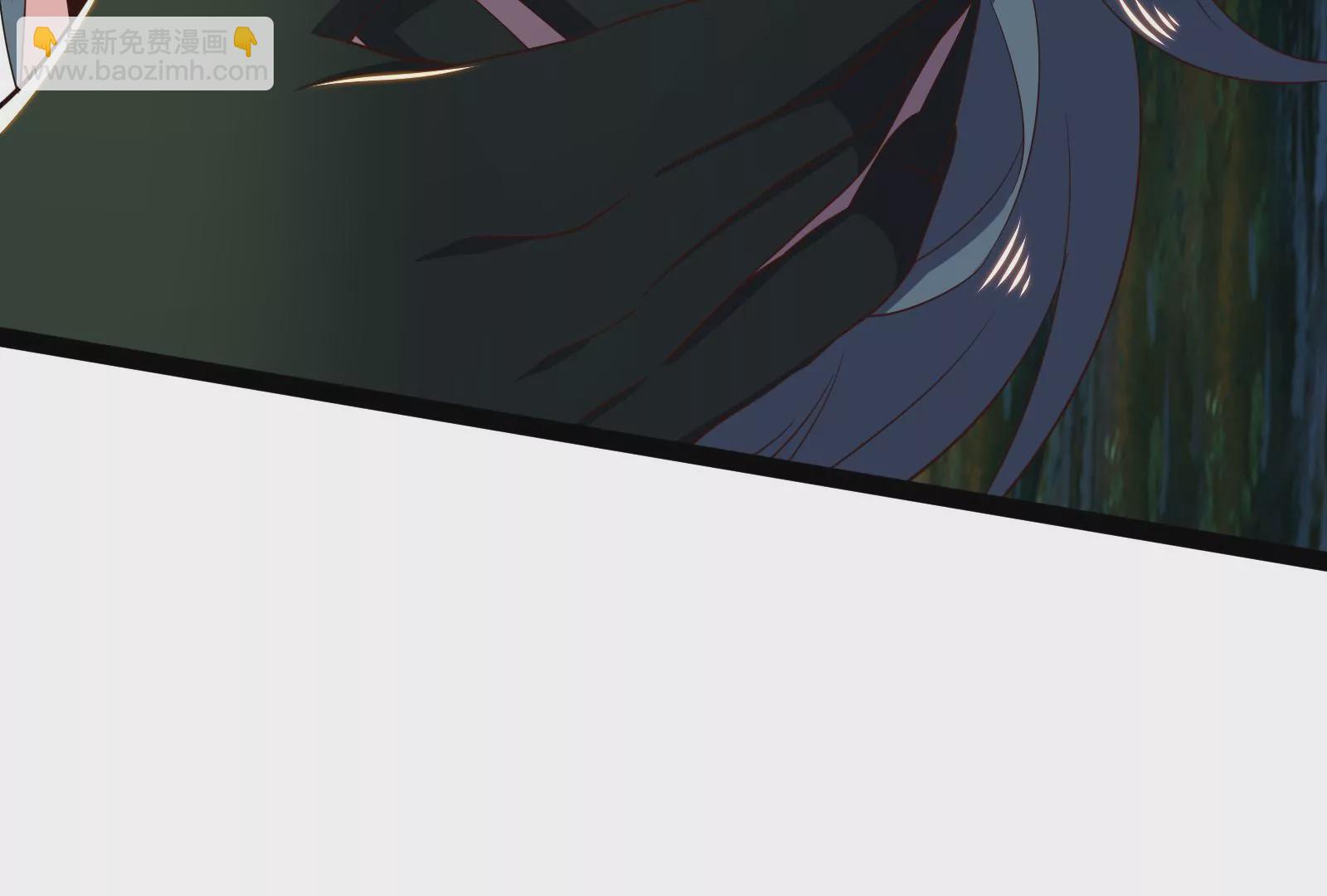 古神遊戲 - 第81話 中立！你別想逃了(3/3) - 3